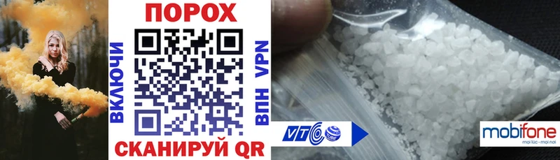 MEGA зеркало  Семилуки  Amphetamine 97%  где найти наркотики 