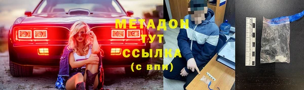 МДПВ Балабаново