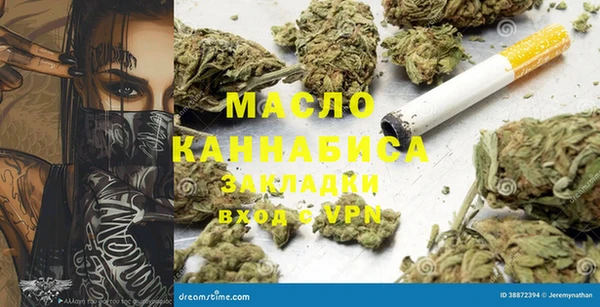 кокаин премиум Баксан