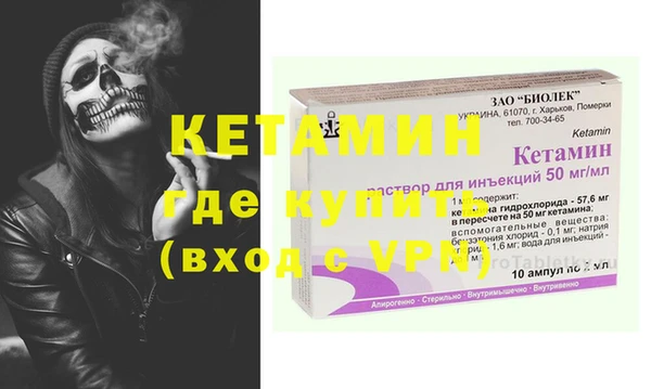 кокаин премиум Баксан