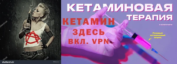 МДПВ Балабаново