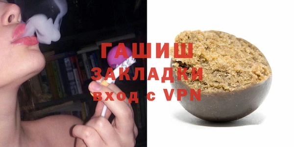 МДПВ Балабаново