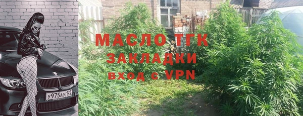 apvp Балахна