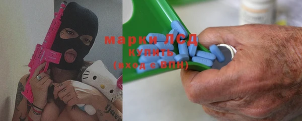 кокаин премиум Баксан