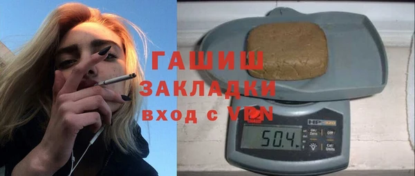 МДПВ Балабаново
