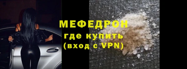 кокаин премиум Баксан