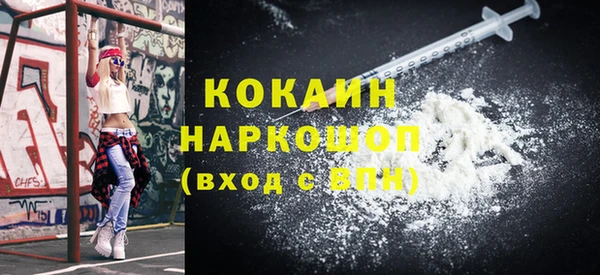 МДПВ Балабаново
