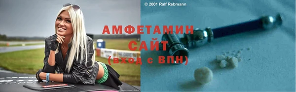 кокаин премиум Баксан