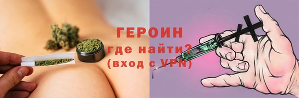 кокаин премиум Баксан