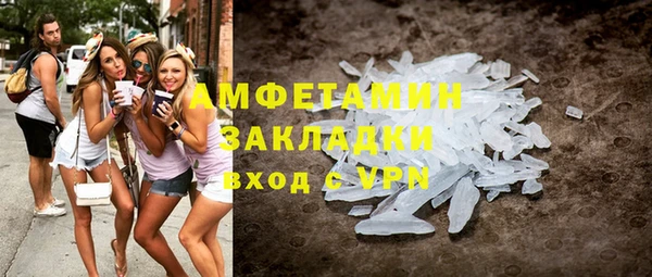 apvp Балахна
