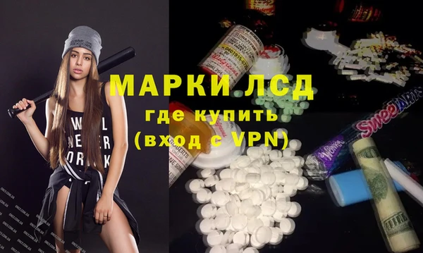 apvp Балахна