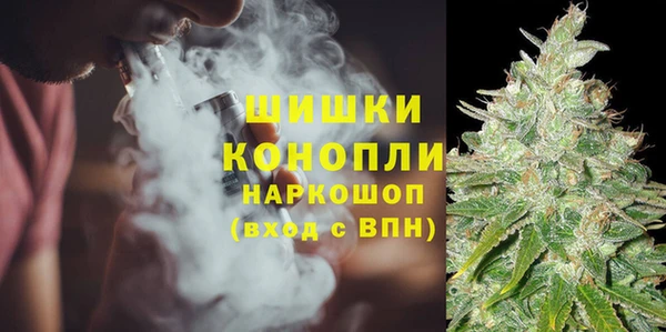apvp Балахна