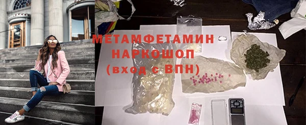 МДПВ Балабаново