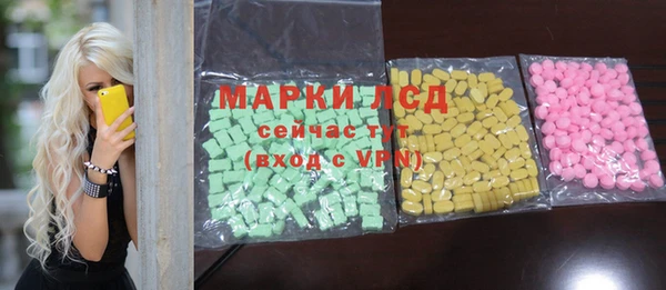 МДПВ Балабаново