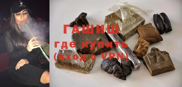 apvp Балахна