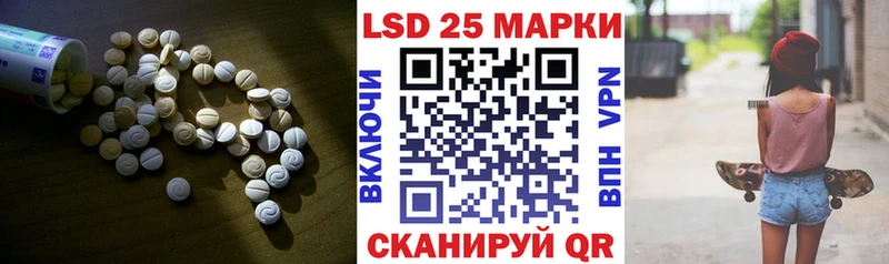 ЛСД экстази ecstasy  где продают наркотики  Семилуки 