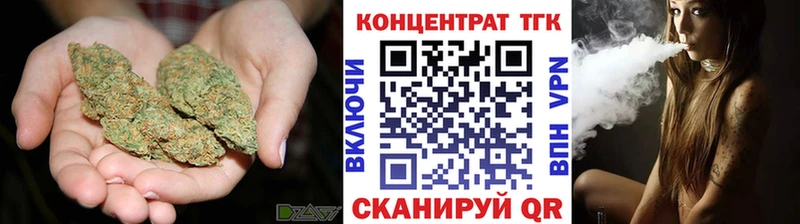 Дистиллят ТГК жижа  mega вход  Семилуки 